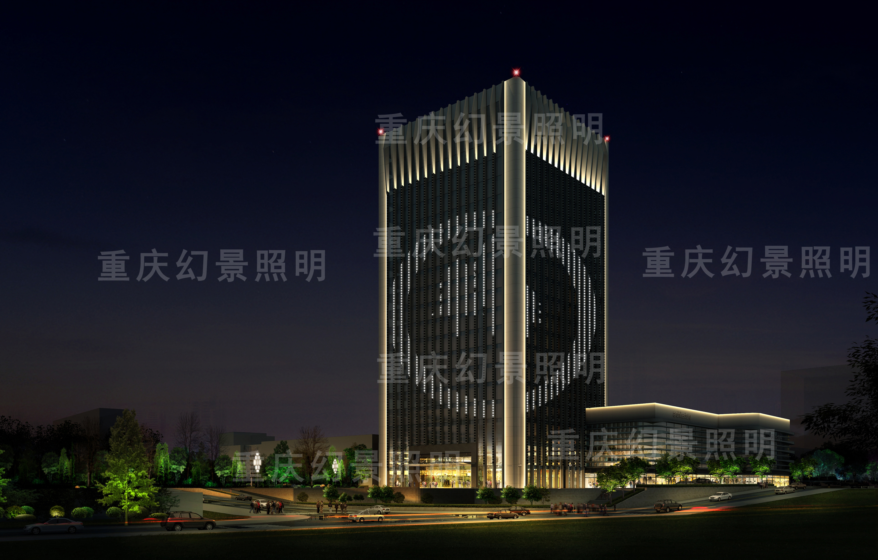  重庆幻景照明设计有限公司