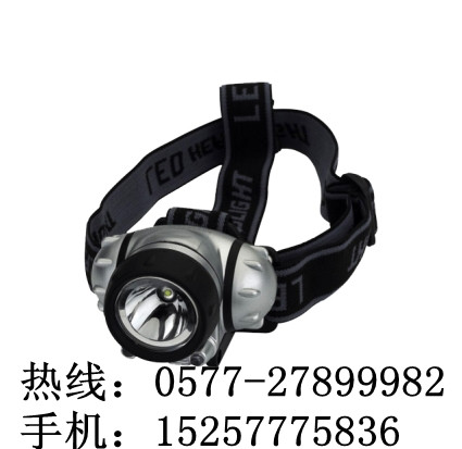 海洋王IW5130/LT（有现货）强光防爆头灯价格