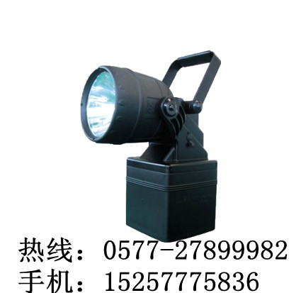 海洋王IW5280|便轻式多功能强光灯|海洋王IW5280