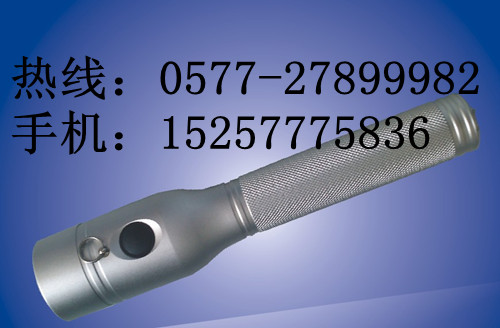 海洋王JW7210价格_防爆电筒报价_JW7210图片