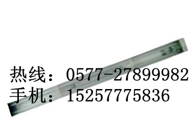 海洋王NYC9330-2*28W双管荧光灯厂家/价格