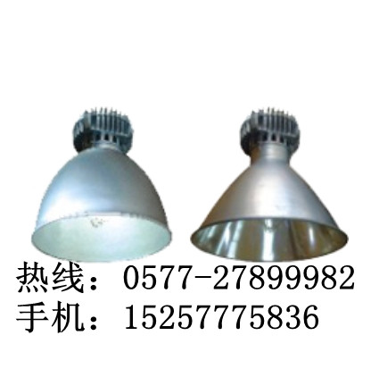 海洋王NGC9800价格 海洋王1000W高顶灯价格
