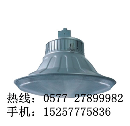 海洋王NGC9830-J250W防眩悬挂灯_高悬灯价格/厂家