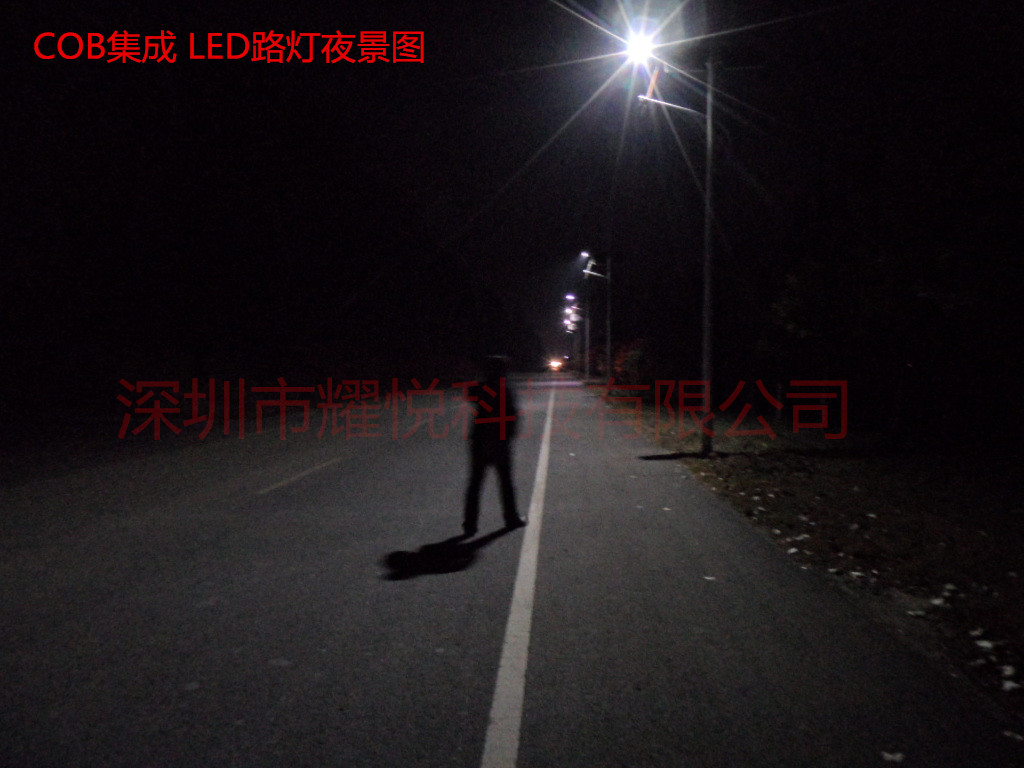 LED路灯报价 LED路灯价格 LED路灯参数 夜光照明图