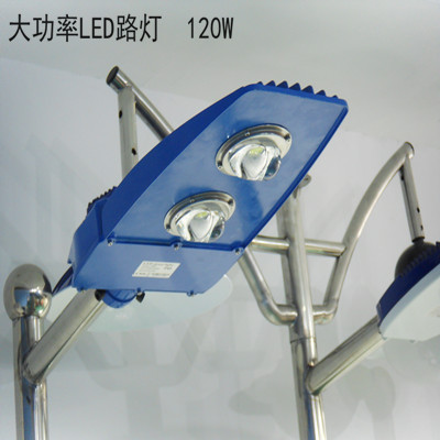 COB LED路灯 