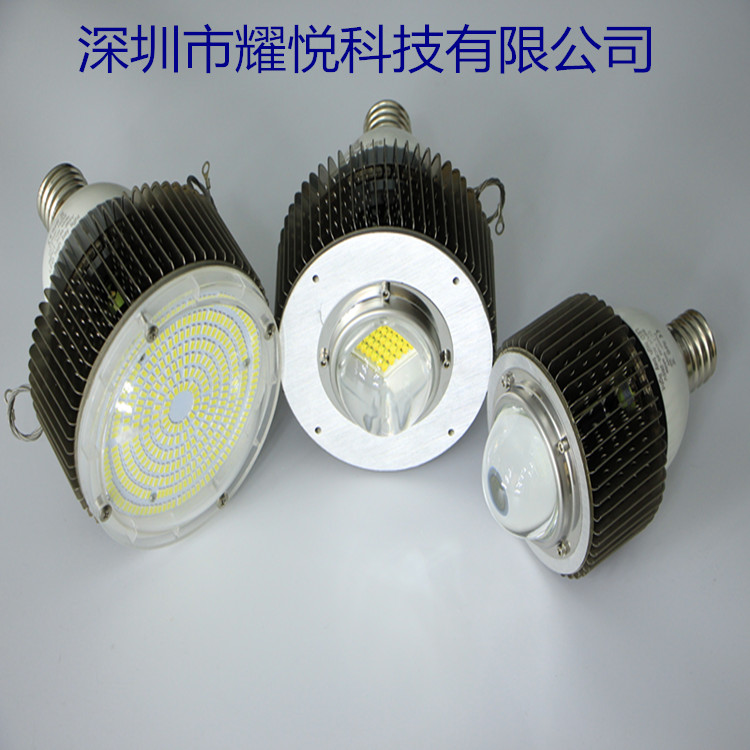 E40 LED工矿灯 
