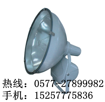 海洋王ZT6900（ZT6900）防震投光灯价格