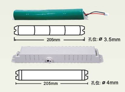 M-ZLZD-Y45W *175  T8应急支架应急电源4.8V型