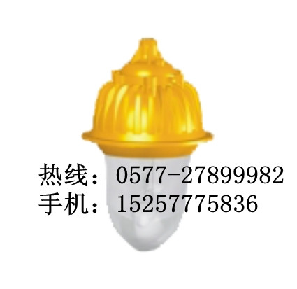 哪里找海洋王BFC8130内场防爆灯，内蒙海洋王BFC8130价格