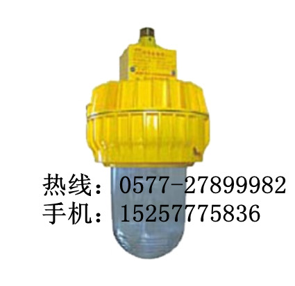 寻找BFC8140内场防爆灯专业厂家，BFC8140厂家价格