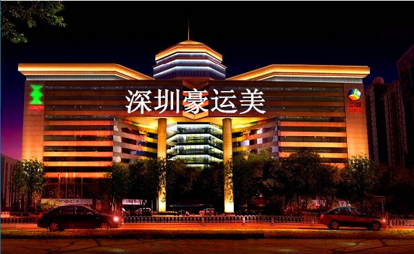 办公楼外墙亮化