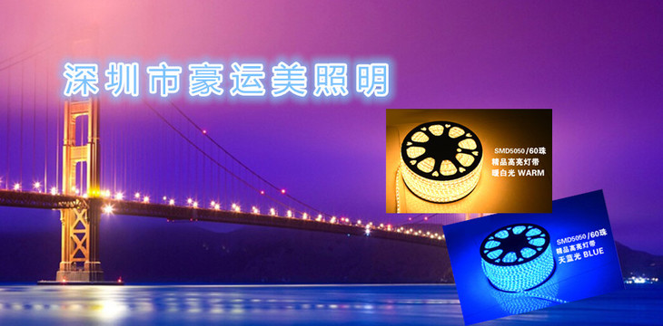 公司版头2.jpg