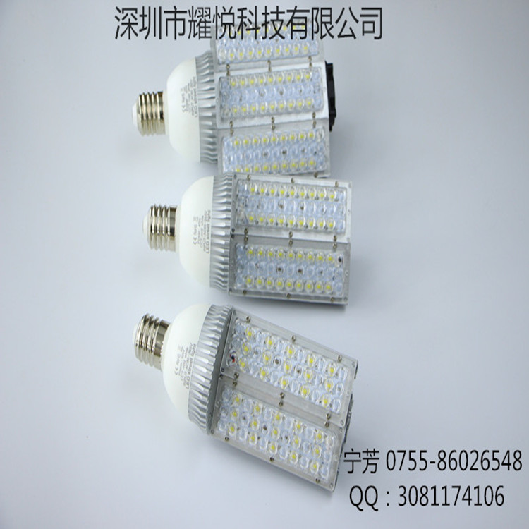 100W三面路灯 LED100W路灯替换纳灯 灯头