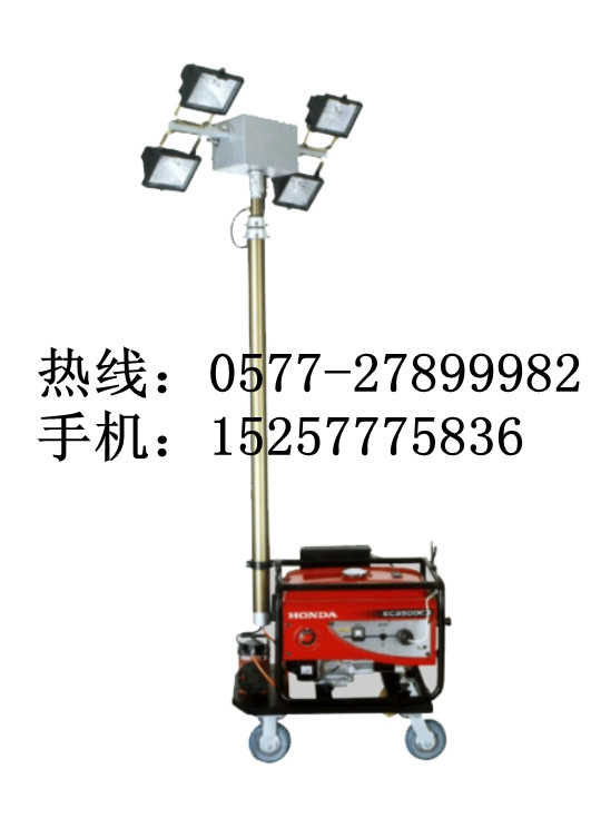 SW2910全方位自动升降工作灯/SFW6110D厂家