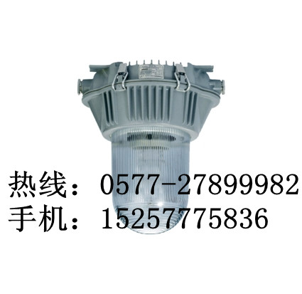 NFC9180防眩泛光灯_SW7100全方位防眩泛光工作灯
