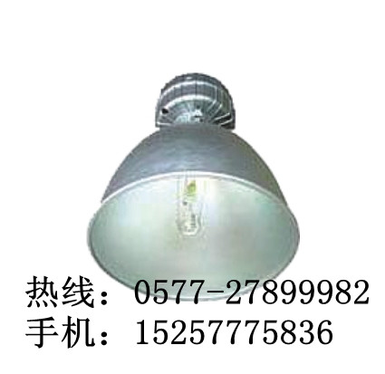 NGC9810高顶灯_GC002防水防尘防震高顶灯