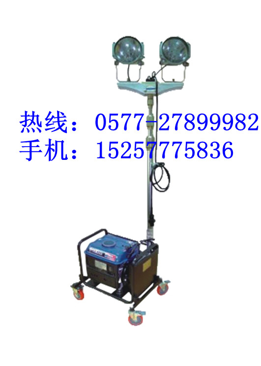 海洋王SFW6120（2*150W）轻型升降泛光灯价格  