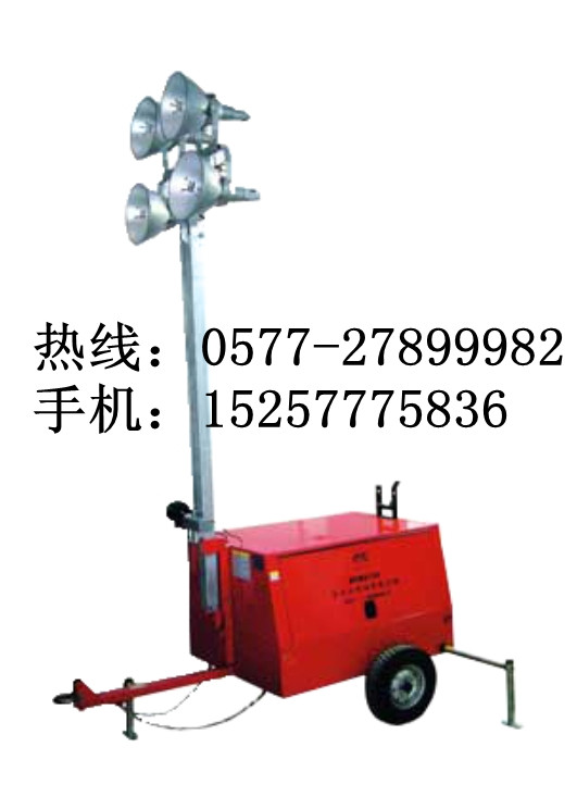 海洋王SFW6130全方位移动照明厂家定制 
