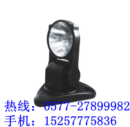海洋王牌YFW6211B/HK1遥控探照灯价格
