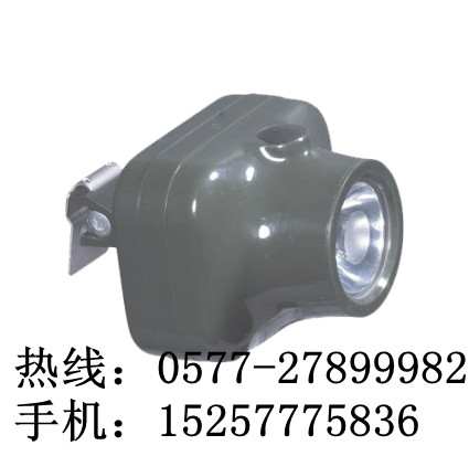 海洋王IW5110价格_海洋王IW5110B防爆头灯价格