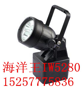 海洋王IW5280价格-海洋王IW5280/LT防爆工作灯价格