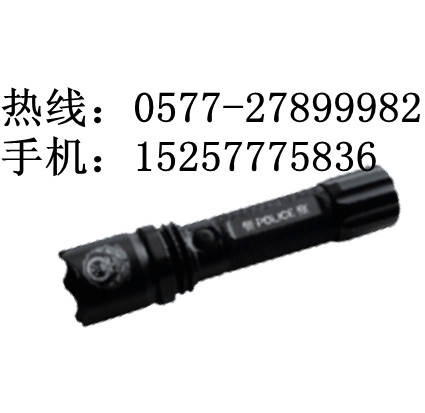 海洋王JW7621LED强光电筒-海洋王JW7622电筒