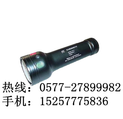 海洋王MSL4720-MSL4710多功能信号灯价格
