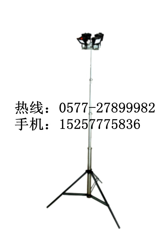 海洋王SFW6110A-SFW6110B全方位泛光工作灯
