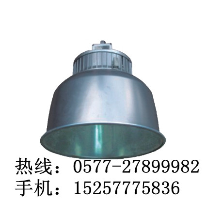 海洋王NGC9850-NGC9850海洋王高顶灯价格