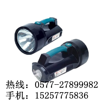 BW6100手提式防爆探照灯-海洋王牌BW6100价格