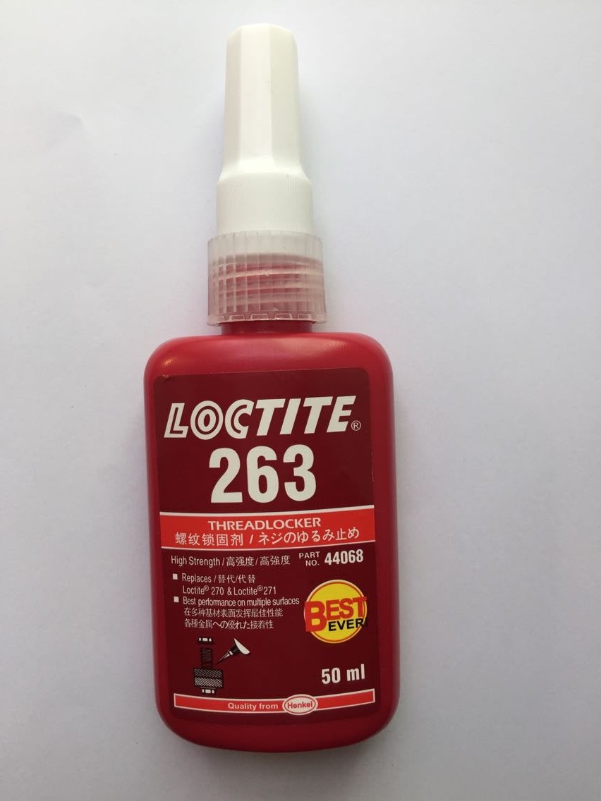 loctite美国乐泰263胶水厌氧胶螺丝胶螺纹锁固剂螺纹胶50ml