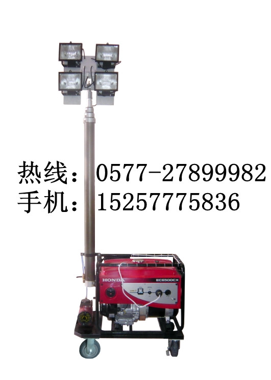 海洋王SFW6110B移动照明车配有遥控器方便操作