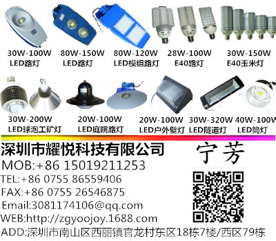 名片宁S.jpg