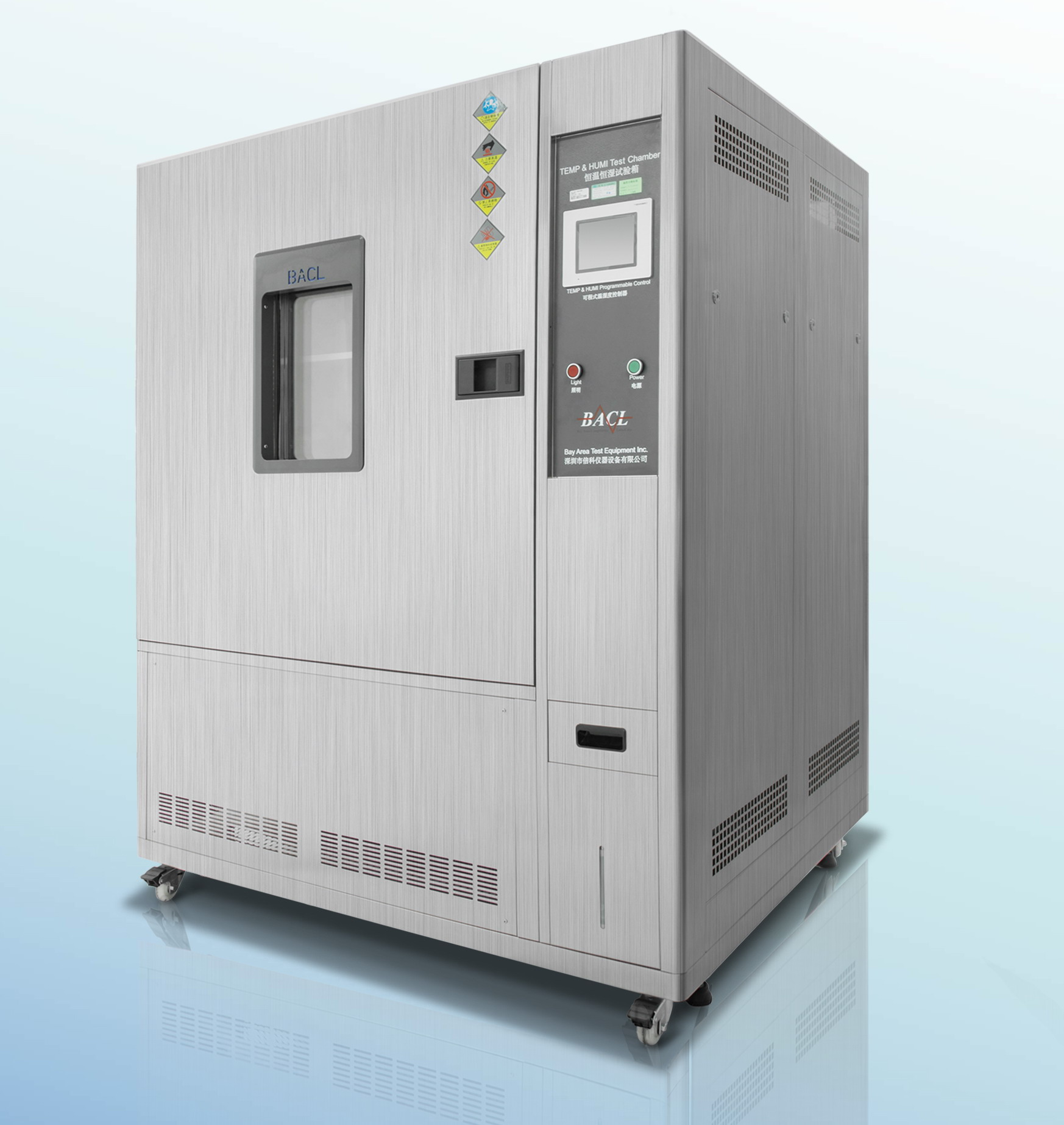 快速温变试验箱BTC-550-5L