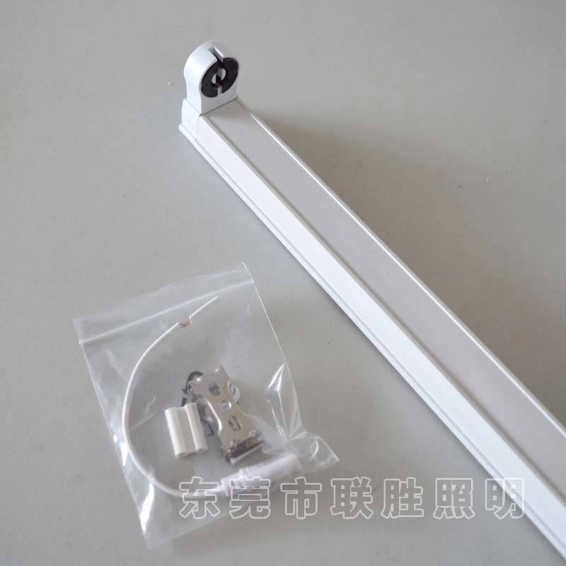 T8铝合金支架，易安装LED支架，可串联T8支架