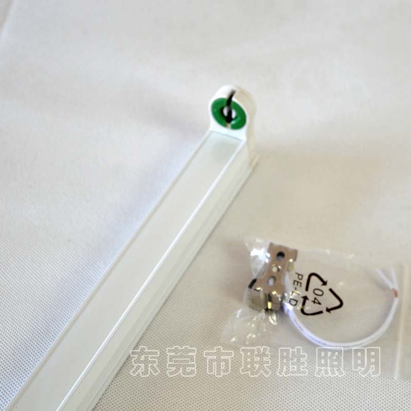 单管铝支架，T8易安装支架，LED铝合金支架