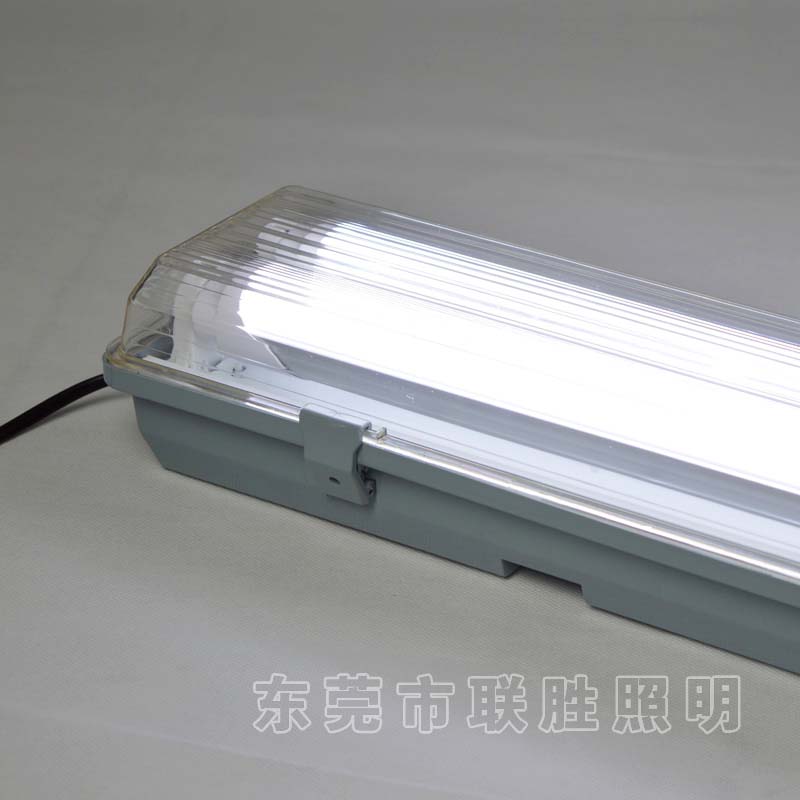 T8双管三防灯支架，ABS+PC罩三防，IP65防水支架