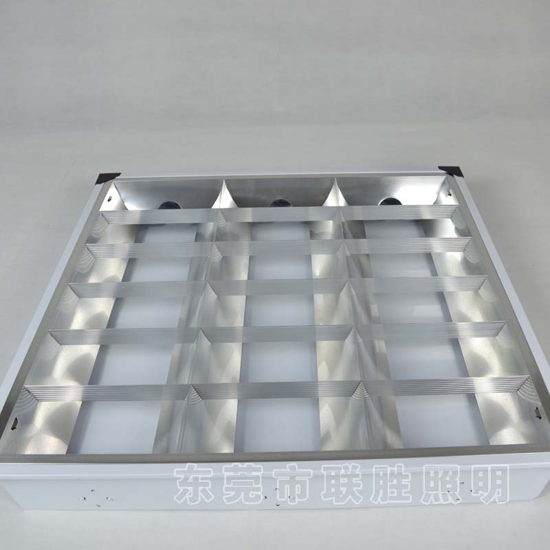 LED格栅灯盘，T8嵌入式灯盘，三支装亚光铝灯盘