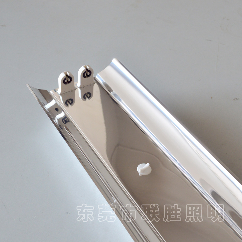 镜面反光罩支架，T8亮光反射罩支架，LED双管带罩支架
