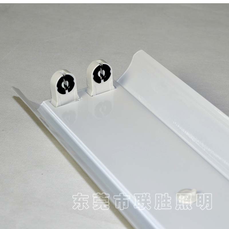 T8双支带罩支架，T8双头日光灯支架，led带罩支架