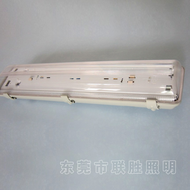 0.9米三防支架，双管30W三防支架，T8双管防水支架