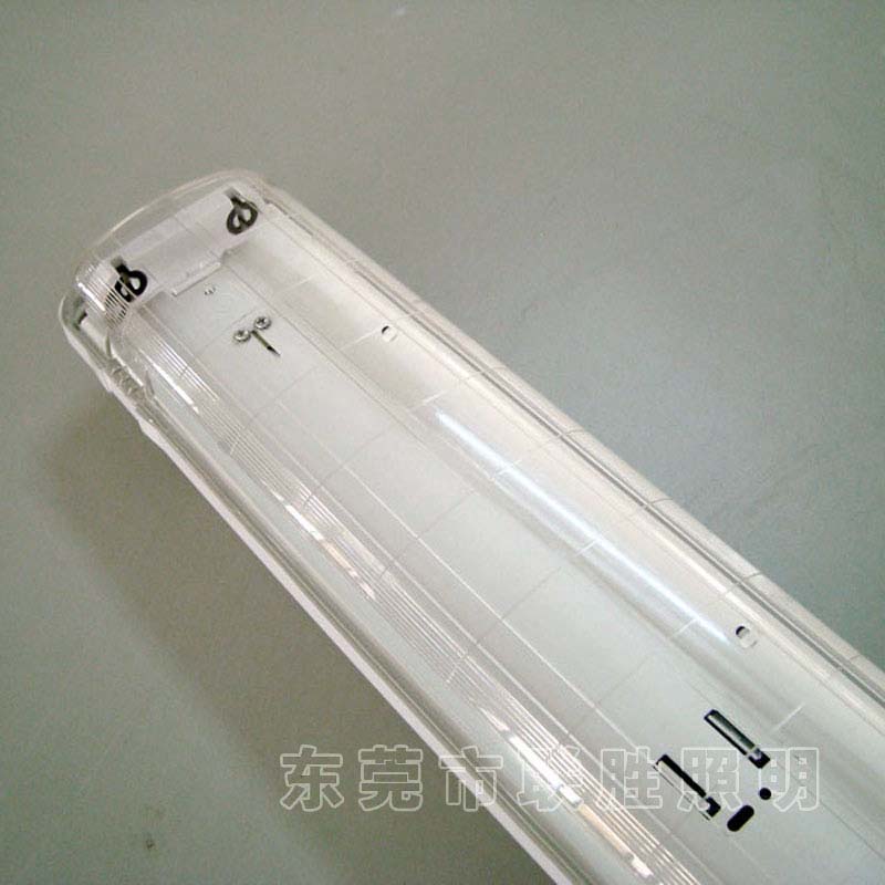 PC加PC三防灯支架，T8双管三防支架，PC罩防水支架