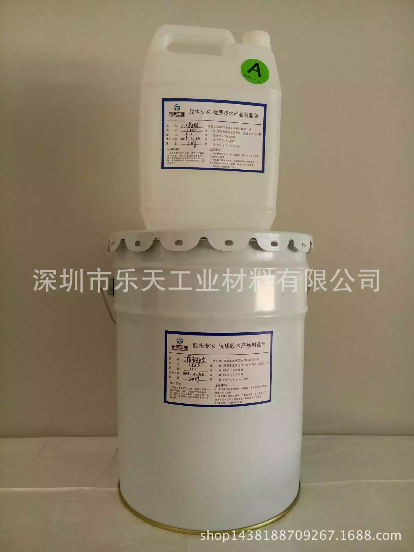 双组份导热灌封胶 电源密封胶 球泡灯防水灌封胶 LED洗墙灯灌封胶