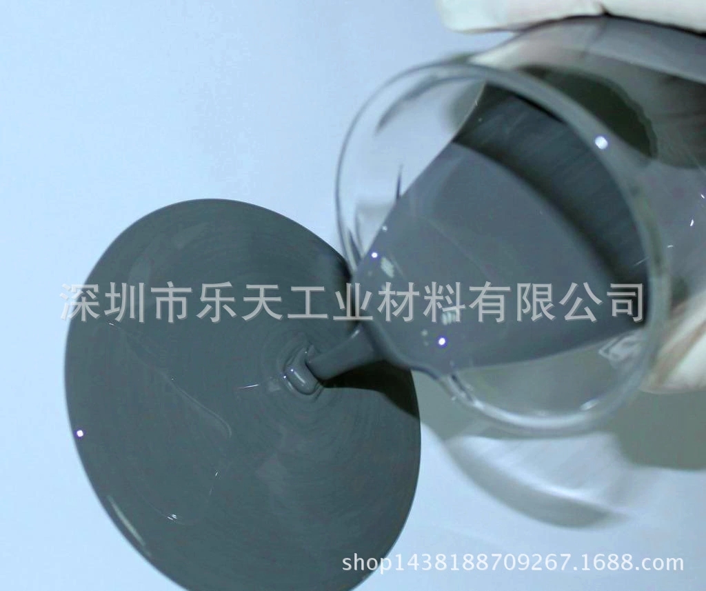 双组份白色导热电源灌封胶 户外电源密封胶 球泡灯防水灌封胶