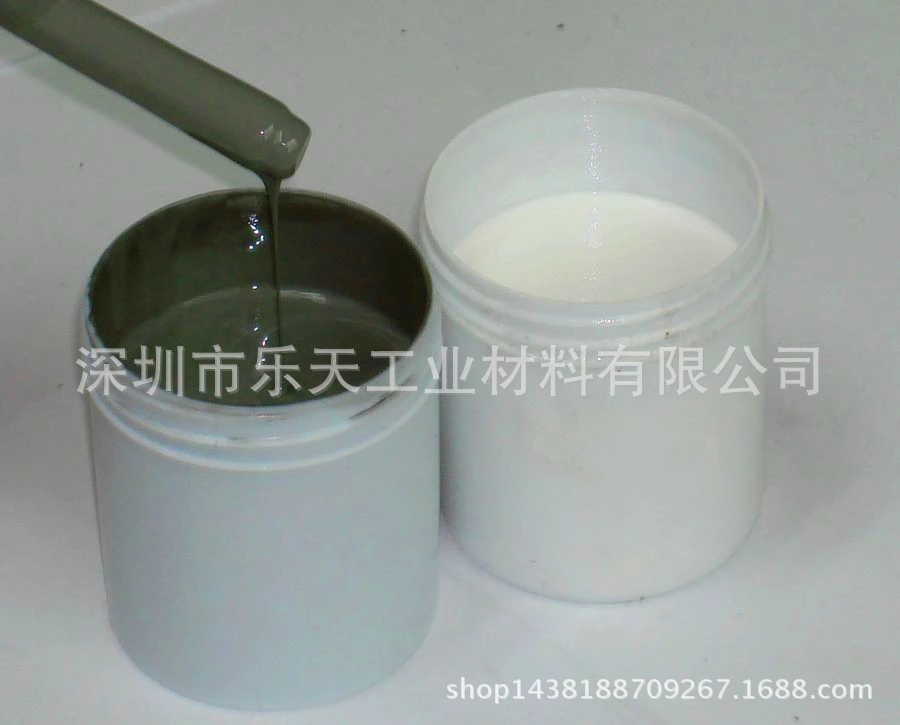 水族水泵防水灌封胶 防水绝缘密封胶 双组份灌封胶 变压器灌封胶