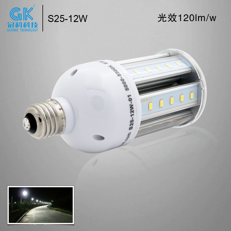冠科直销 12-200W LED玉米灯 厂家供应E27节能灯 CE 认证 质保五年