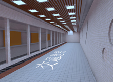 6039：满足空间照度需求 灯光均匀的地铁站照明