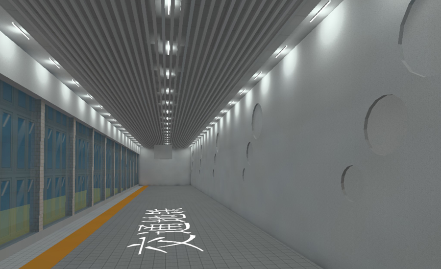 6087：灯光均匀的地铁空间