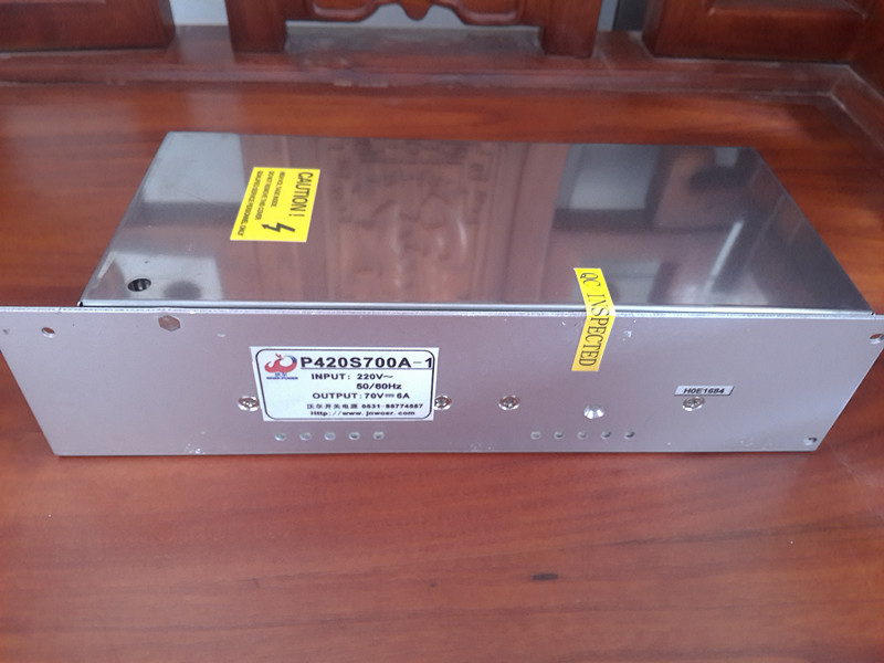 型号P420S700A-1的单路开关电源产品