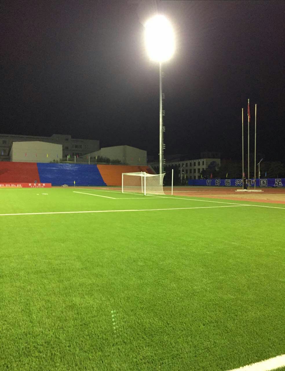 内蒙古科技大学体育场照明